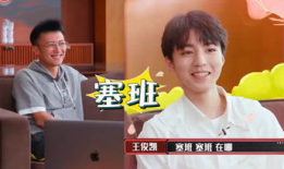 娱乐吃瓜酱妇联,揭秘娱乐圈背后的女性力量