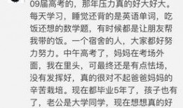 吃瓜的作文200字,揭秘娱乐圈的幕后故事