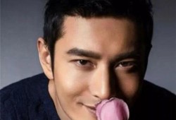 娱乐吃瓜黄晓明视频大全