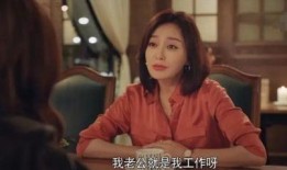 吃瓜娱乐圈八卦合集小说,吃瓜群众眼中的明星秘闻