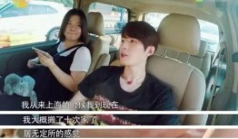 娱乐吃瓜酱搬家视频,揭秘搬家背后的精彩瞬间