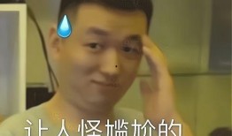 娱乐吃瓜君药水哥,娱乐吃瓜界的奇才，揭秘网络红人的崛起之路