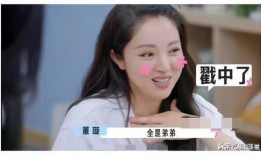 资本娱乐圈吃瓜爆料,揭秘幕后真相与热点事件