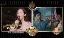 娱乐吃瓜作品配音角色,揭秘娱乐吃瓜界的配音明星