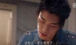 吃瓜娱乐圈八卦合集小说,吃瓜群众眼中的明星秘闻