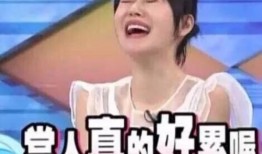 娱乐圈吃瓜的配音员是谁