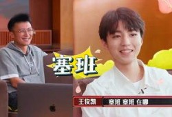 娱乐吃瓜酱面试