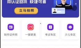 吃瓜娱乐酱兑换话费,话费轻松到手！