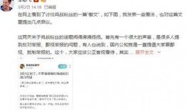 娱乐圈吃瓜微博号多少,揭秘明星幕后故事