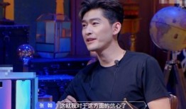 张翰娱乐圈吃瓜爆料事件,揭秘吃瓜背后的真相与影响