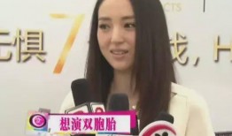 娱乐吃瓜酱好姐妹,揭秘娱乐圈背后的温馨故事