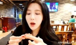 娱乐圈吃瓜直播间不露脸