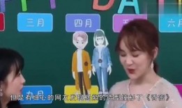 吃瓜娱乐仙,揭秘吃瓜娱乐背后的仙界秘闻