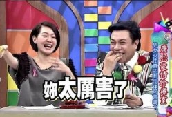 娱乐圈吃瓜游戏,揭秘明星背后的“吃瓜”真相